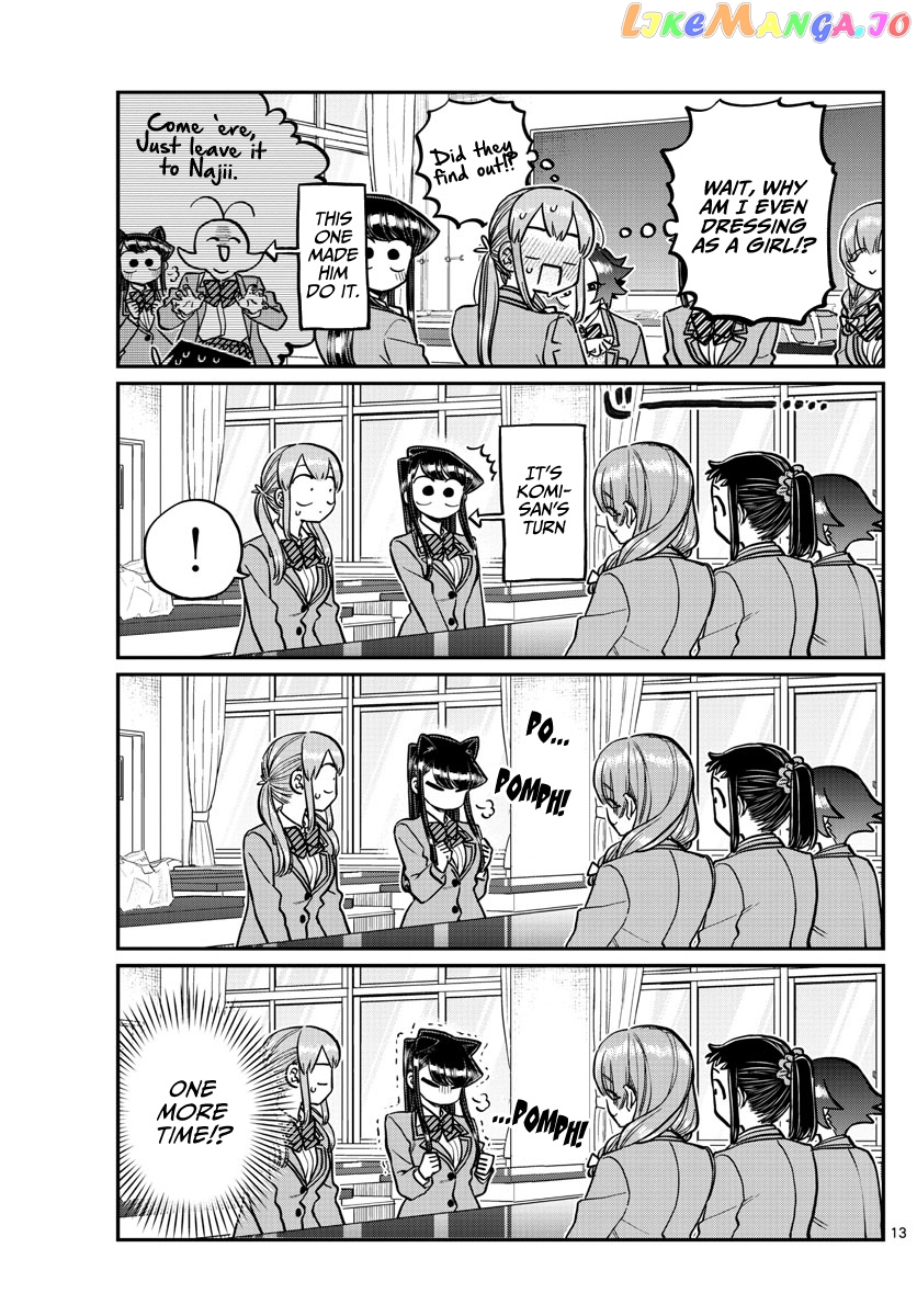Komi Can